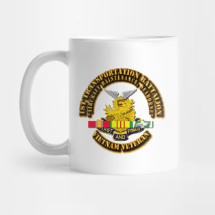 1st Transportation Battalion Mug